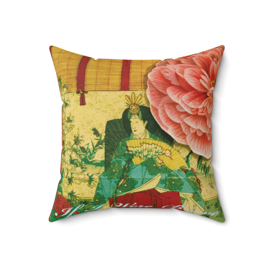 Shawn Colvin "If I Were Brave" Throw Pillow